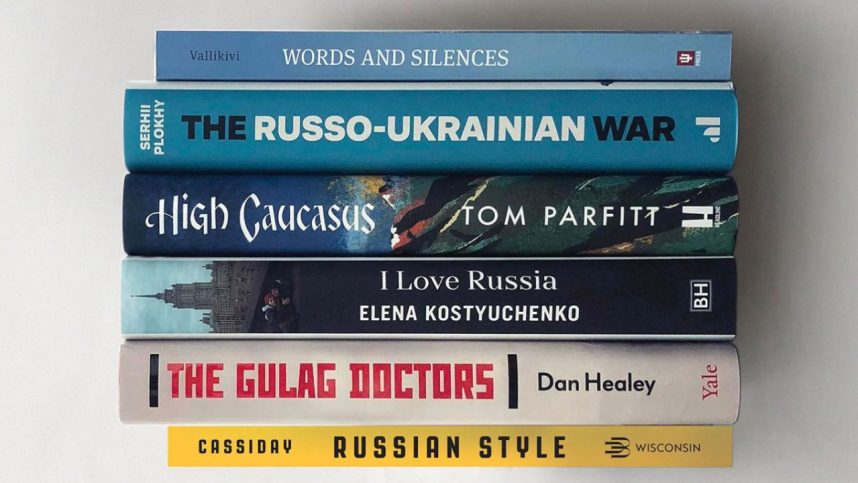 Pushkin house book prize